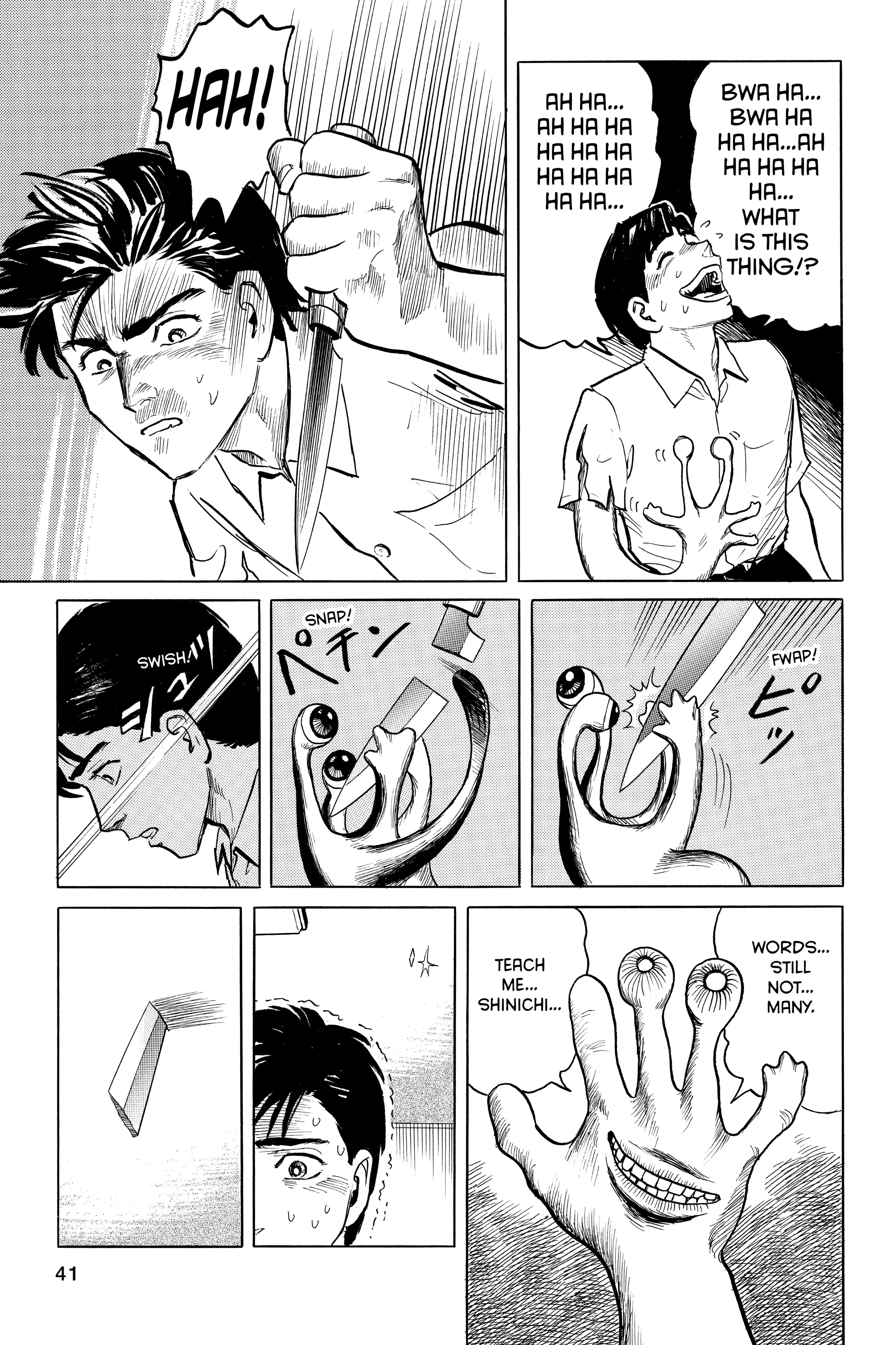 Parasyte Chapter 1 image 48